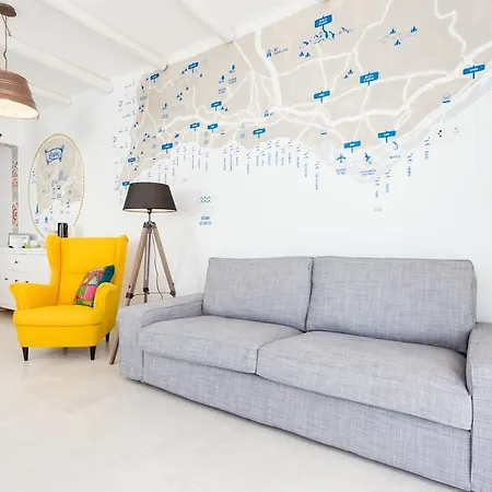 Our House לאגוּ‏ש